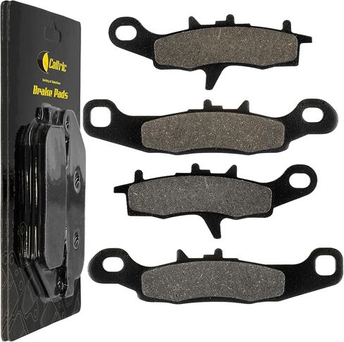 Caltric Front Brake Pads Compatible with Kawasaki KSV700 KFX700 KSV KFX 700 2004-2009 in Saudi Arabia
