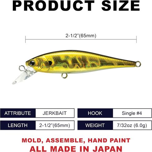 Lucky Craft Pointer 65 SFT ~ نغمة خطاف مفرد ~ ، إغراء سمك السلمون المرقط ، طعم الصيد ، jerkbait in Saudi Arabia