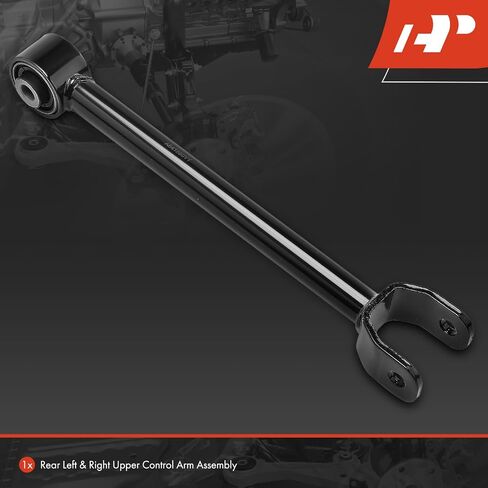 A-Premium الخلفي الذراع العليا التحكم ، مع جلبة ، متوافقة مع دودج رحلة 2009-2010 ، Avenger 2008-2010 ، كرايسلر سيبرينغ 2007-2010 in Saudi Arabia