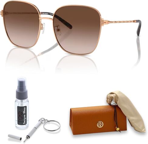Tory Burch TY6108 Square Sunglasses for Women + BUNDLE With Deisgner iWear Complimentary Eyewear Kit in Saudi Arabia