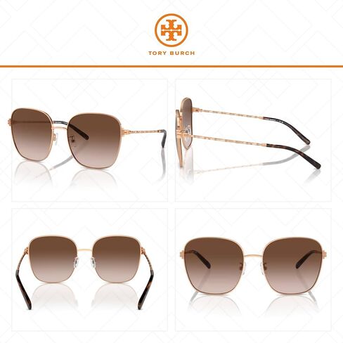 Tory Burch TY6108 Square Sunglasses for Women + BUNDLE With Deisgner iWear Complimentary Eyewear Kit in Saudi Arabia