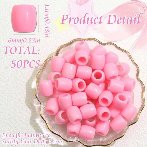 50pcs حبات الشعر الوردي الساخن لضفائر مهر لطيف للأطفال in Kuwait