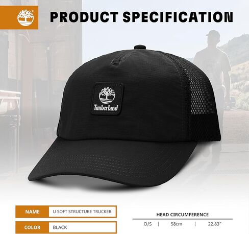 Timberland Trucker Hat, Soft Structured Baseball Cap, Adjustable Mesh Back, Curved Brim, Breathable & Lightweight – One Size in Saudi Arabia