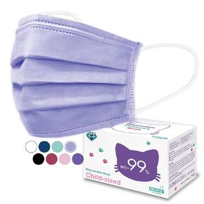 Medtecs Kids Face Mask Disposable - 2 Sizes Option (Child/Youth) 50 PCs - Comfy 3-Ply Breathable Children Masks, The Better & Safer Choice - Child | Purple