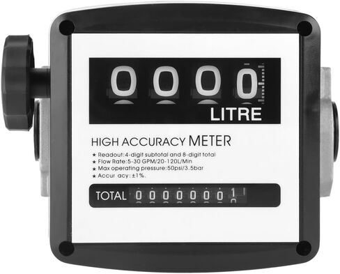 عداد ميكانيكي، 4 عدادات تدفق الوقود الرقمية 1 بوصة عالية الدقة مقياس تدفق زيت الغاز مع شاشة LCD رقمية لقياس الكيروسين والبنزين in Kuwait