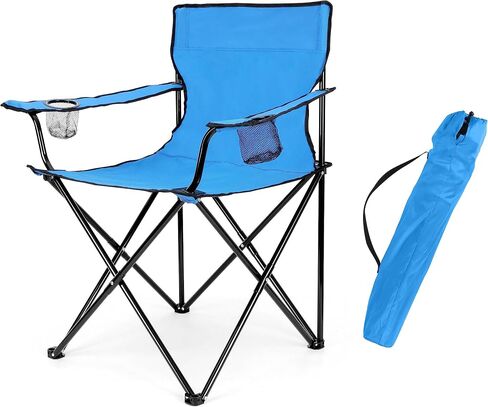 Leonyo Folding Camping Chairs, Portable Outdoor Lawn Chairs for Adults with Carrying Bag for Outside Fishing, Hiking & Festivals, Black in Saudi Arabia