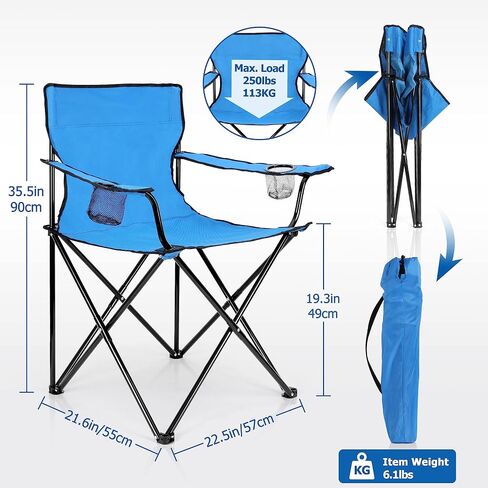 Leonyo Folding Camping Chairs, Portable Outdoor Lawn Chairs for Adults with Carrying Bag for Outside Fishing, Hiking & Festivals, Black in Saudi Arabia