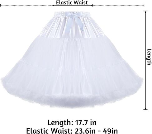 Women Petticoat Skirts Tulle Under Dress Crinoline Puffy Elastic Waist Boneless Underskirt in Kuwait
