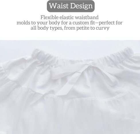 Women Petticoat Skirts Tulle Under Dress Crinoline Puffy Elastic Waist Boneless Underskirt in Kuwait