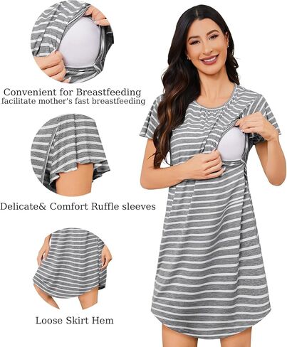 Swomog 3pcs تمريض الأمومة ثوب نوم و Pajamas مجموعة قصيرة الأكمام PJs لمجموعات صالة الحمل في المستشفى الرضاعة الطبيعية in Saudi Arabia