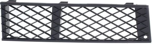 Garage-Pro Bumper Grille SET Compatible with BMW 750i 2009-2012, 750i xDrive 2010-2012, 750Li, 750Li xDrive For Models Without M Package Textured Black Plastic Front, Driver and Passenger Side, Outer in Saudi Arabia