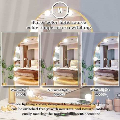 Thekla Gold Arch Hollywood Vanity Mirror مع أضواء لجدار مكتب المكياج الجدار القابل للفصل in Kuwait