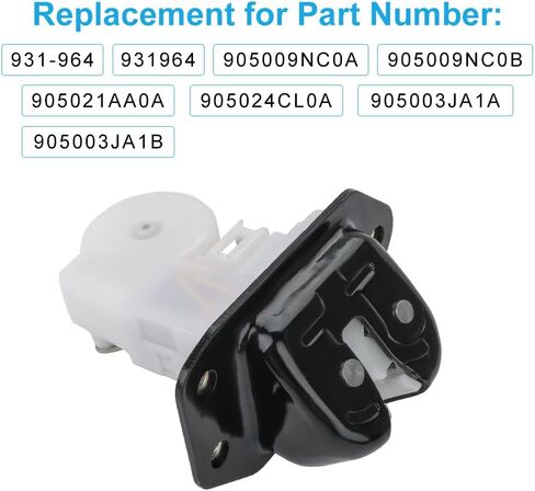 Trunk Lid Latch Lock Actuator Compatible with Nissan Murano Pathfinder Rogue 2009-2023 Replacement for 931-964 931964 905009NC0A 905009NC0B 905021AA0A 905024CL0A 905003JA1A 905003JA1B in Saudi Arabia