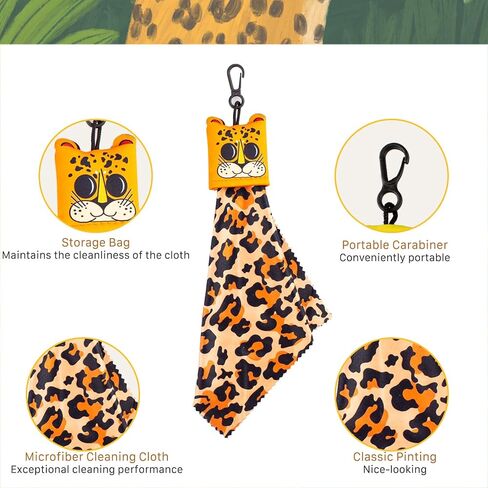 Glasses Cleaning Cloth Original Cute Animals, Microfiber Eye Glass Clean Cloths Cleaner Keychain for Eyeglasses Wipes, Camera Cell Phone,Screens, Camera 4PCS in Saudi Arabia