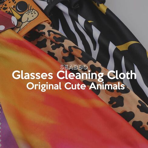 Glasses Cleaning Cloth Original Cute Animals, Microfiber Eye Glass Clean Cloths Cleaner Keychain for Eyeglasses Wipes, Camera Cell Phone,Screens, Camera 4PCS in Saudi Arabia