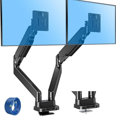MOUNTUP Ultrawide Monitor Arm for 17-43 inch Curved Screen, Holds up to 33 lbs, Heavy Duty Monitor Desk Mount, Adjustable Gas Spring Arm, Computer Monitors Stand for Desk, VESA Mount in Kuwait