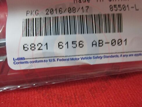 Mopar 68216156AB NAME PLATECHARGER in Saudi Arabia