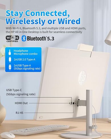 HP 27 "All -in - واحد كمبيوتر سطح المكتب | FHD Touchscreen | Intel Core Ultra 7–155U | عرض Ai - DDRESING ، تسجيل الدخول إلى الوجه | Privacy Pop -Up Camera | Win 11 Pro ، Office Pro W/accessories | 64GB DDR5 + 4TB SSD in Kuwait