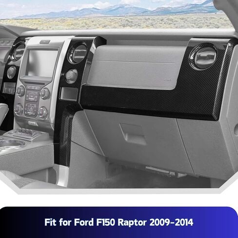 عام ، إطار لوحة لوحة التحكم في ألياف الكربون ، إطار إطار ، إطار ، لفورد F150 2009-2014 in Saudi Arabia