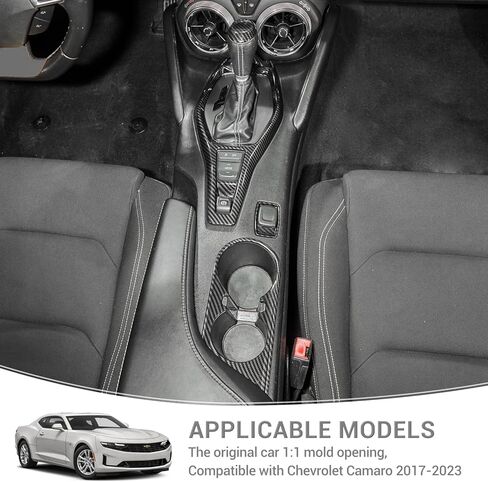 ل Camaro Carbon Carbon Center Center Censole Gear Defer Cover for Chevrolet Camaro 2017-2023 Black Carbon Carbon Liber Leaps INSTORIES 4PCS in Kuwait