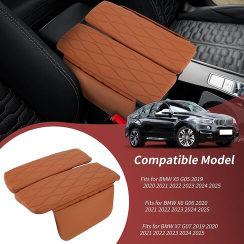 غطاء وحدة التحكم المركزية لـ BMW X5 G05 2019-2025 Nappa Leather Console Rengrest Cover for BMW Crest Recrest Cushion Brown in Kuwait