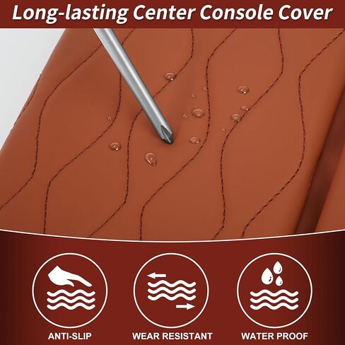 غطاء وحدة التحكم المركزية لـ BMW X5 G05 2019-2025 Nappa Leather Console Rengrest Cover for BMW Crest Recrest Cushion Brown in Kuwait