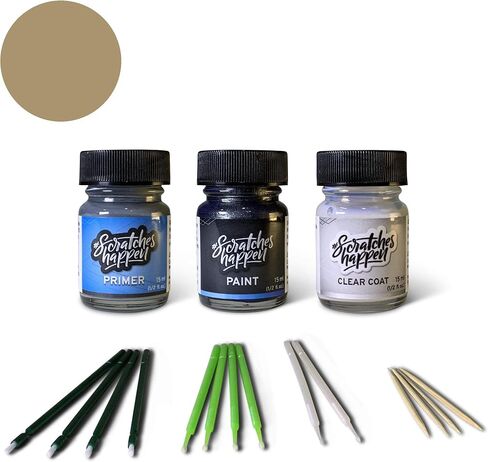 ScratchesHappen Exact-Match Touch Up Paint Kit - Mocha Metallic (YR-573M) for Honda - Preferred (Paint + Clear Coat + Primer) in Saudi Arabia