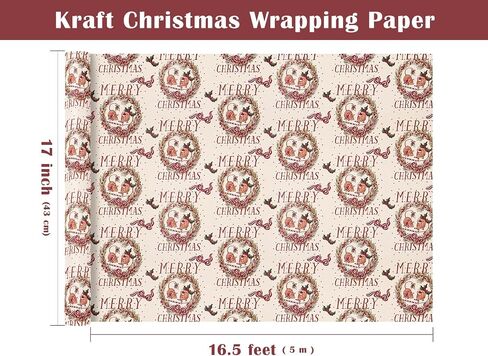 WRAPAHOLIC Kraft Animal Wrapping Paper Roll - Mini Roll - 17 Inch x 16.5 Feet - Vintage Funny Trash Friends Opossum Rat Crow Cat Skunk Mouse Design Perfect for Birthday, Party, Holiday in Kuwait