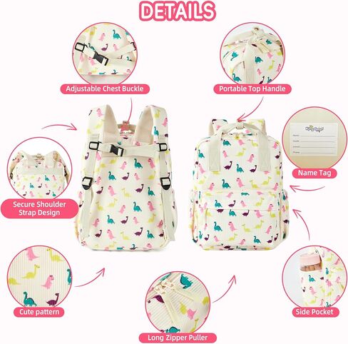 Mini Corduroy Backpack Bookbag Detcor Bag for Toddlers Girls Preschool Daycare Ristergarten 13 '' H Lightweight Fits for Folder (Cherry-Pink Corduroy) in Kuwait