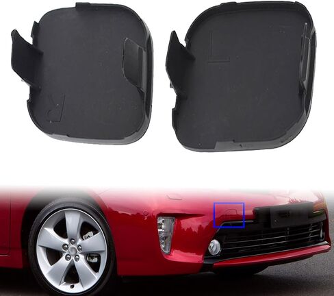 Left and Right Front Bumper Tow Hook Eye Cap Cover Replacement for 2010 2011 2012 Prius in Saudi Arabia
