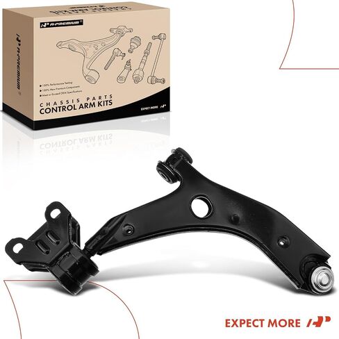 A-Premium الأمامي اليسرى ذراع التحكم السفلى ، مع مفصل الكرة والجلبة ، متوافق مع Mazda 3 2010-2013 ، 3 Sport 2010-2013 in Saudi Arabia