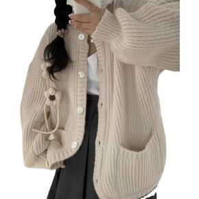 Women Kawaii Harajuku Sweater Coat Aesthetic Cute Coquette Cardigan Korean Casual Loose Fairy Alt Pullover Tops (Beige,One Size) in Saudi Arabia