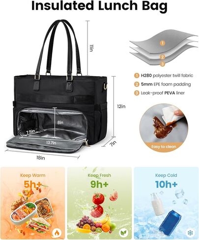 LOVEVOOK Lunch Bag, Tote Bag for Women with Insulated Lunch Compartment, Laptop Bag with Large Capacity & Cup Holder, Work Tote for Teacher, Nurse, Travel, College, Daily, Black-Beige-Brown, 15.6 Inch in Kuwait