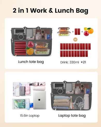 LOVEVOOK Lunch Bag, Tote Bag for Women with Insulated Lunch Compartment, Laptop Bag with Large Capacity & Cup Holder, Work Tote for Teacher, Nurse, Travel, College, Daily, Black-Beige-Brown, 15.6 Inch in Kuwait