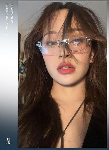 TIJN Rimless Blue Light Blocking Glasses for Women Men Trend Square Eyeglasses Bluelight Glasses for Computer/Screen Metal in Saudi Arabia