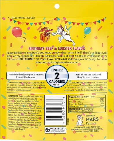 Temptations Birthday Crunchy and Soft Cat Treats Lobster and Beef Flavor, 16 oz. Tub in Saudi Arabia