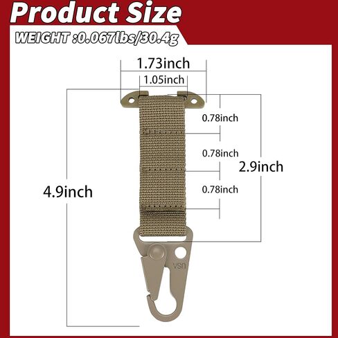 مقطع ترس تكتيكي مع خطاف الصدام ، مقطع مفتاح MOUNT in Kuwait