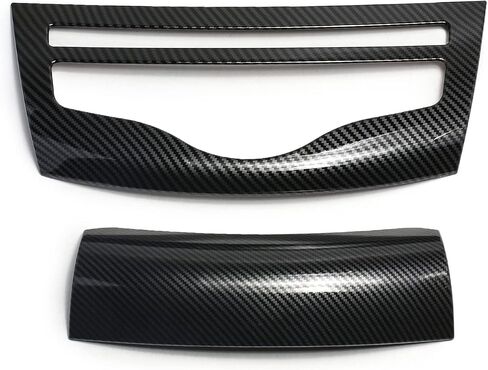 for Infiniti QX60 JX35 Carbon Fiber Central Control Button Panel Cover Trim Accessories for 2011-2020 Infiniti QX60 JX35 in Saudi Arabia