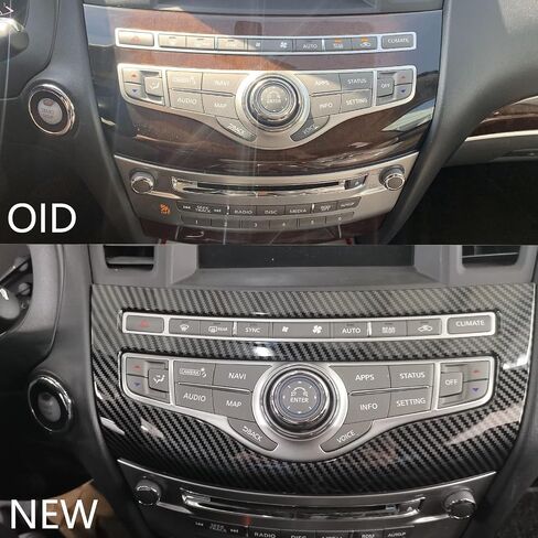 for Infiniti QX60 JX35 Carbon Fiber Central Control Button Panel Cover Trim Accessories for 2011-2020 Infiniti QX60 JX35 in Saudi Arabia