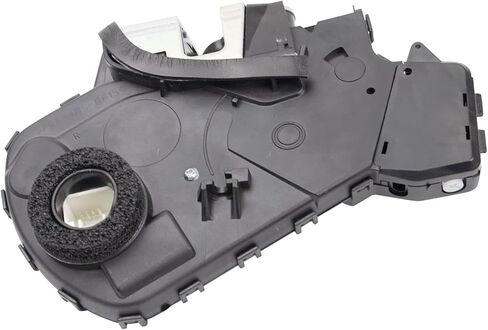 Rear Door Lock Actuator Compatible with 2006-2012 Toyota RAV4 in Saudi Arabia