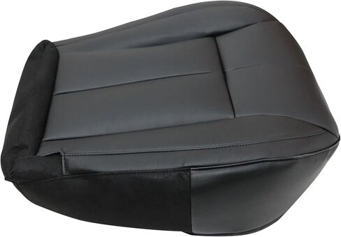 SecosAutoparts Driver Bottom Black Leather with Black Lines Seat Cover Compatible with Jeep Grand Cherokee 1999 2000 2001 2002 2003 2004 in Saudi Arabia