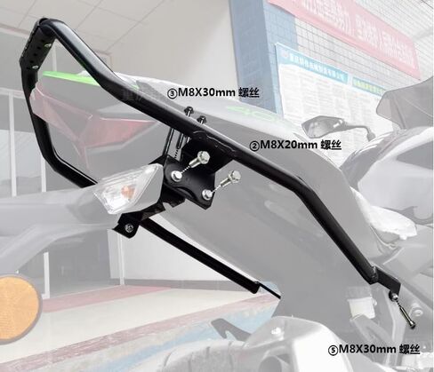 دراجة نارية سوداء الصلب الأمتعة الطرف الخلفي رف رف الفرس الخلفي Fender Fairing لـ Ninja 400 Z400 2018-2023 (BackHandholder) in Kuwait