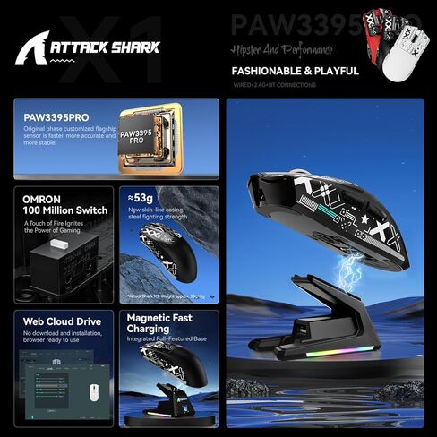 ATTACK SHARK X1 Superlight Wireless Gaming Mouse with RGB Magnetic Charging Dock, BT/2.4G/USB-C Wired Gaming Mouse, PAW3395PRO Sensor, 40000DPI, Office Mice for PC, Mac, PS5, Xbox - Black in Kuwait