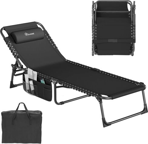 yitahome patio onounge كرسي ، مستلق محمولة صالة كراسي قابلة للطي COT COT 5 POSISTION قابلة للتعديل مع وسادة الرأس وحقائب اليد المحمولة للتخييم ، البلياردو ، الشاطئ والفناء ، الأسود in Saudi Arabia