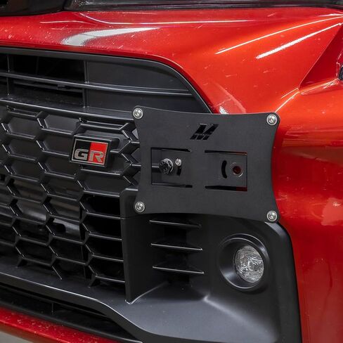 Mishimoto License Plate Relocation Kit in Saudi Arabia