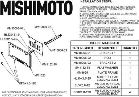 Mishimoto License Plate Relocation Kit in Saudi Arabia