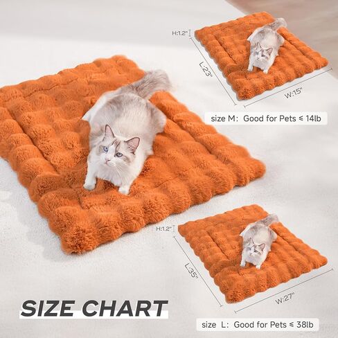 Cat Beds for Indoor Cats Plush Pad Mat with Non-Slip Bottom Faux Fur Soft Kitten Bed for Carriers/Floor/Couch Dog & Puppy Washable 23 x 15 Inch Medium Grey in Kuwait