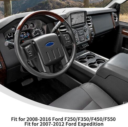 Linskip Steering Wheel Trim Compatible with 2008-2016 Ford F250/F350/F450/F550 & 2007-2012 Ford Expedition, Steering Wheel Cover, Interior Accessorie Carbon Fiber Black in Saudi Arabia