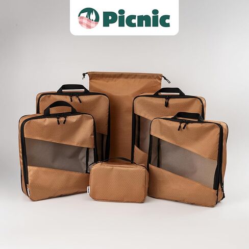 Compression Packing Cubes for Travel – 6-Pack Expandable Luggage Organizer Bags | Lightweight Storage Solution for Suitcase, Backpack & Carry-On | Travel Accessories for Men & Women (Brown & Camel) in Saudi Arabia
