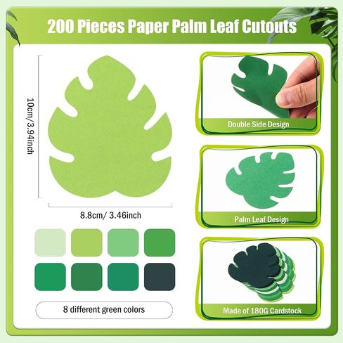 MixTeach 200 Pcs Paper Leaf Cutouts Assorted Green Color Leaf Cut Outs 4 Inch Paper Leaves Shapes Die Cut Spring Summer Classroom Decor for Bulletin Board DIY Craft Project Party Wall Decoration in Saudi Arabia
